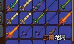泰拉瑞亚真永夜之刃 新版泰拉瑞亚泰拉之刃介绍