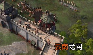 帝国时代4怎么玩中国战役，帝国时代4怎么赢