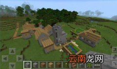 我的世界村民的工作站点 村民工作站是什么