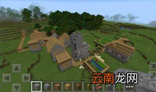 我的世界村民的工作站点 村民工作站是什么