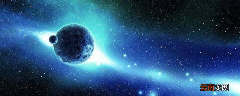太空有多高