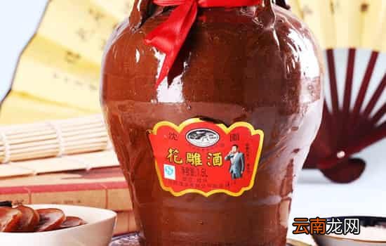 黄酒每天喝多少为宜 黄酒喝多了会怎么样