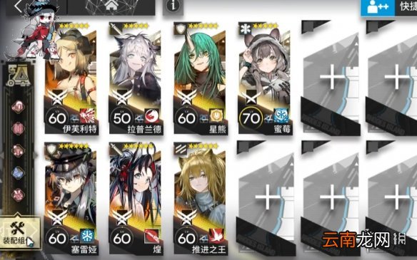 明日方舟SN-S-3-A怎么打 SN-S-3-A挂机攻略