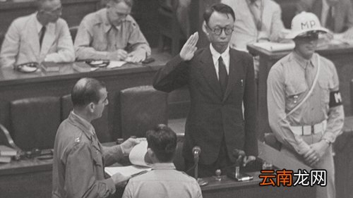 溥仪东京审判席强势对骂日本天皇