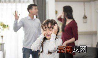如何处理孩子夜不归宿 未成年孩子夜不归宿怎么处理