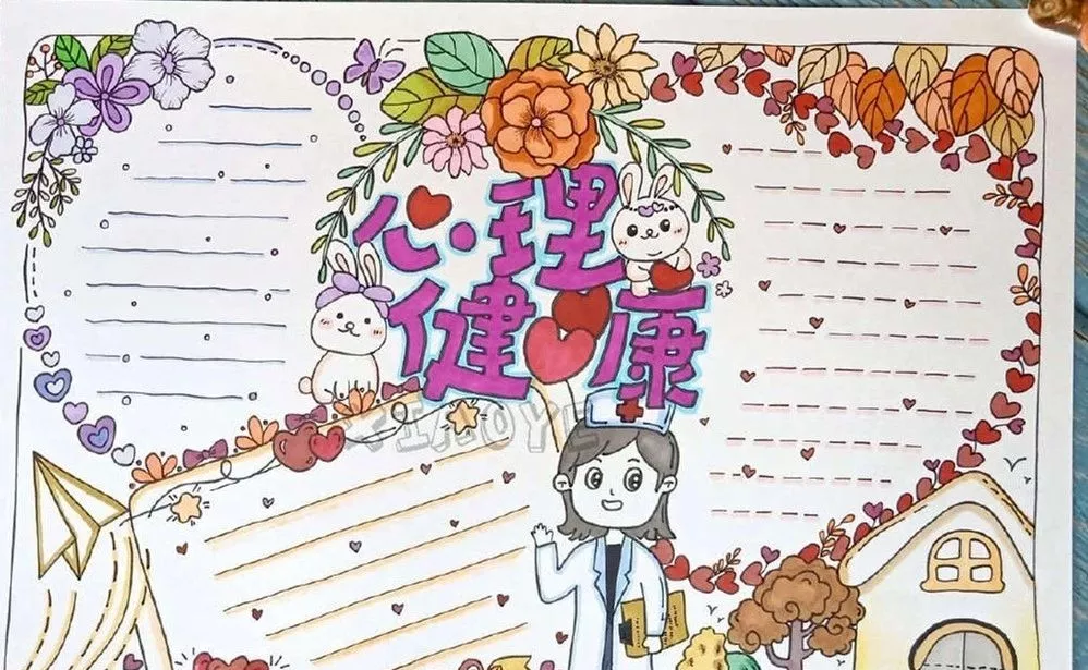打击病毒手抄报图片 病毒手抄报图片