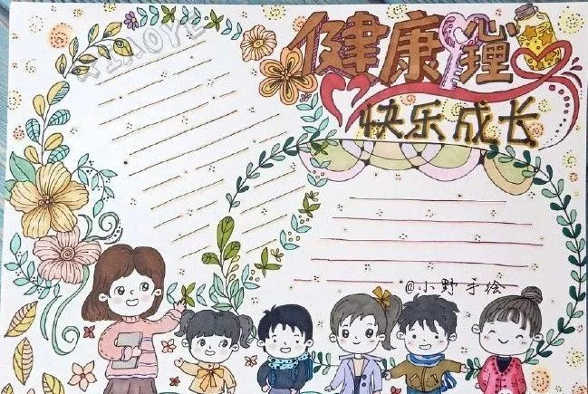 打击病毒手抄报图片 病毒手抄报图片