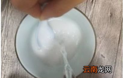 藕粉怎么冲才是正确的