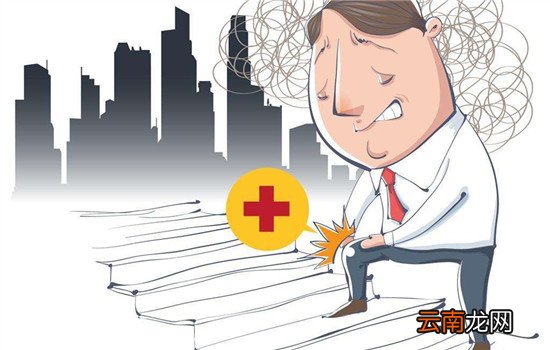 风湿如何治疗 风湿的一般治疗方法