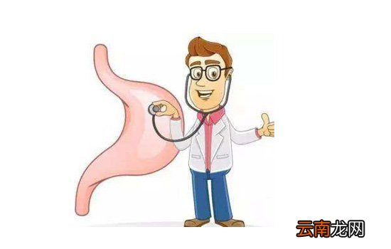 胃不好会引起口臭吗 胃不好口臭怎么办