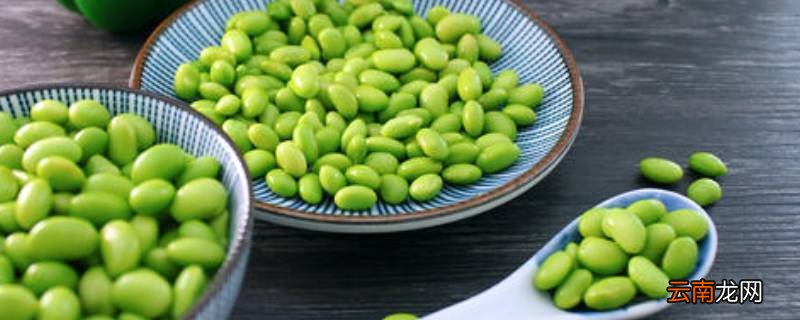 毛豆怎么吃