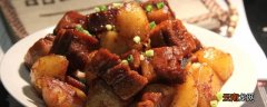 土豆怎么烧好吃