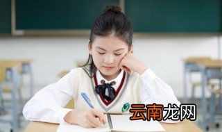 孩子厌学家长怎么跟老师沟通 家长怎么和厌学的孩子沟通