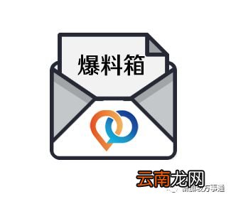 坡岛网友曝料：楼上装修楼下灰尘盖顶、天花板渗“血水滴”、厨房被淹……