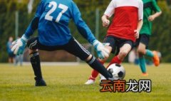 足球越位是什么意思? 足球越位的含义