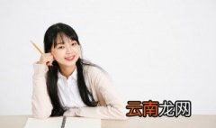 高中生离家出走怎办 高中生离家出走怎么办