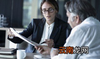 法院强制执行是怎么样的程序 法院强制执的程序