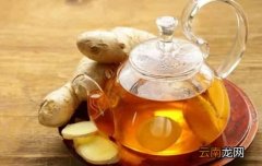 ?怕冷喝什么茶 再也不用担心冬天怕冷