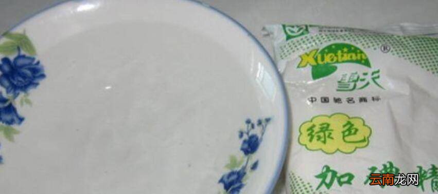 辣椒咸菜怎么腌制好吃