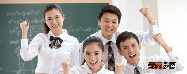 玷污应该如何读