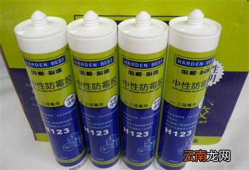 怎么去掉玻璃胶