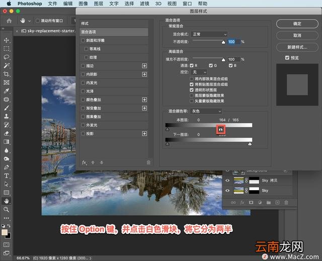 ps照片更改背景颜色教程 怎么修改照片的背景颜色