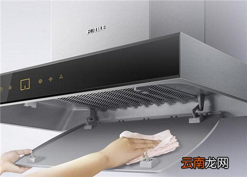 抽油烟机清洗小窍门有哪些