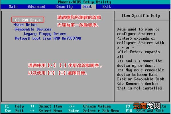 win10蓝屏0x000021a怎么解决 开机c000021a蓝屏解救方法