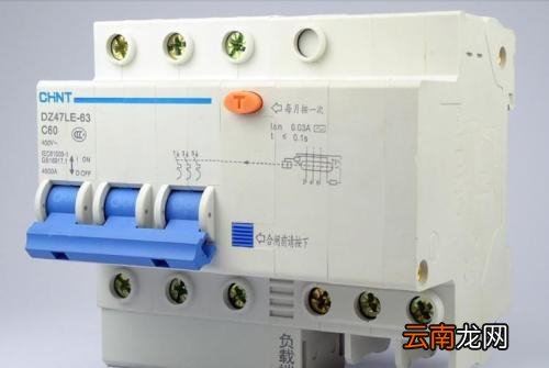 漏电开关的作用是什么