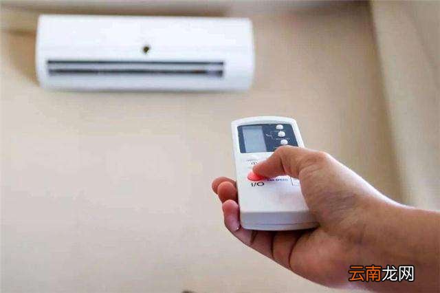 空调定时怎么取消