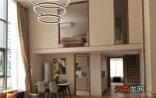 住宅标准层高是多少