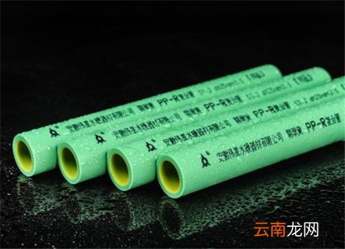 铝塑管使用寿命多少年
