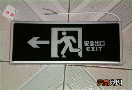 走道上的疏散指示灯应该间隔多少米