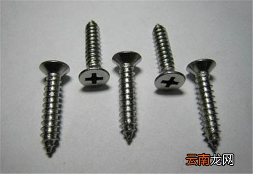 偏心螺丝怎么拆