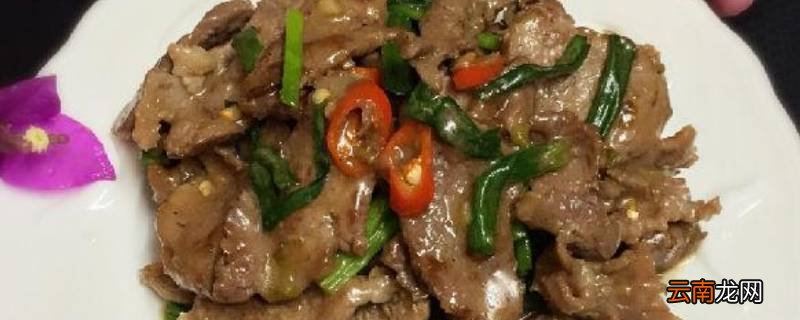 羊肉片怎么炒好吃