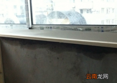 窗沿漏水怎么弄