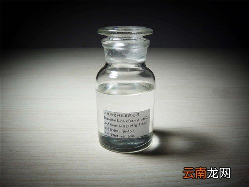 怎么去除标签残留的胶