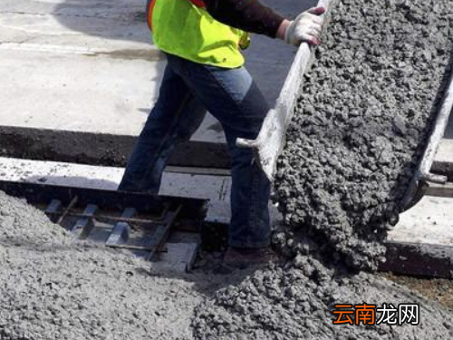 抗渗混凝土养护时间至少为多少