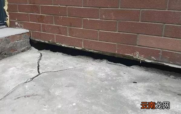 一楼地面渗水怎么办