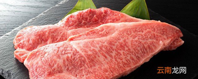 牛腰肉和牛里脊肉有何不同