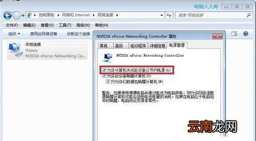 win10电脑异常关机中恢复如何解决 win10强制进入恢复模式