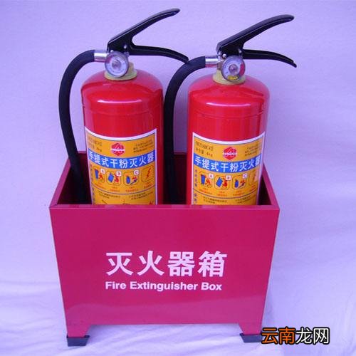 灭火器几年过期