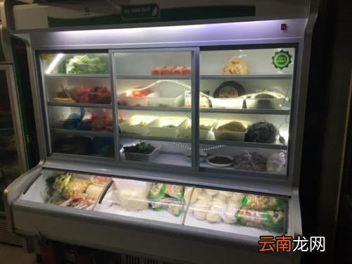 冷鲜肉柜的尺寸是多少