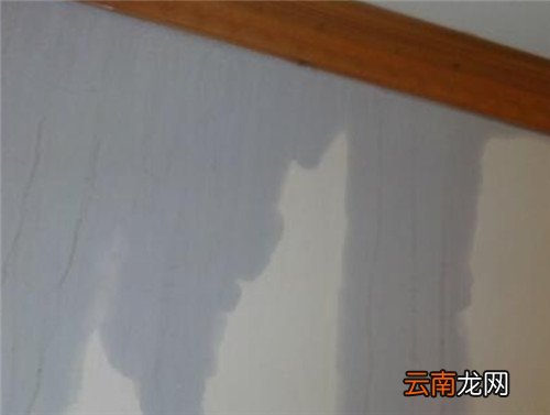 房子渗水怎么处理