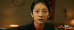 苗洛依在什么电视剧中饰演祁寒
