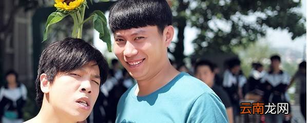 夏洛特烦恼艾伦演的什么角色