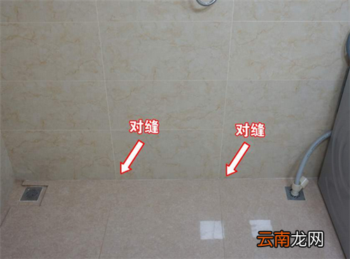墙砖地砖要不要对缝
