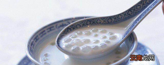 西米怎么煮