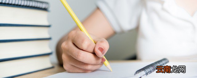 三体3故事梗概 关于三体3故事梗概