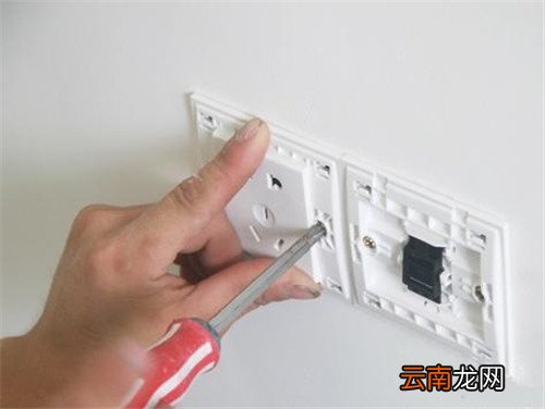 双控开关方向可以调一致吗